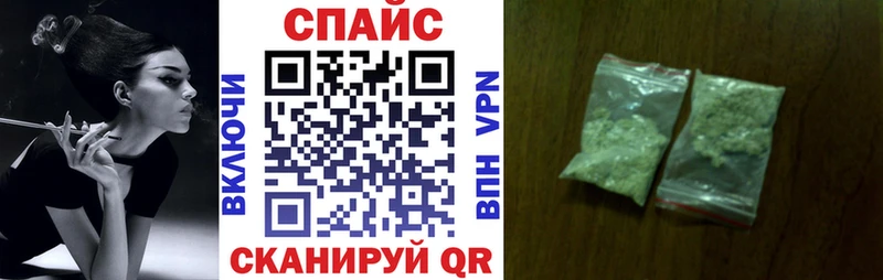 БУТИРАТ 99%  Алзамай 