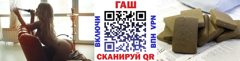 Гашиш 40% ТГК Алзамай