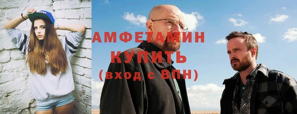 гашишное масло Пестово