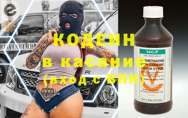 кокаин премиум Переславль-Залесский