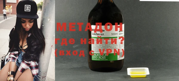 прущие крисы Пересвет