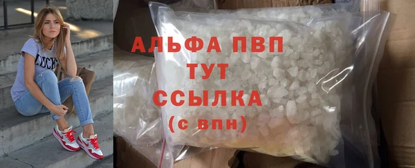 кокаин премиум Переславль-Залесский