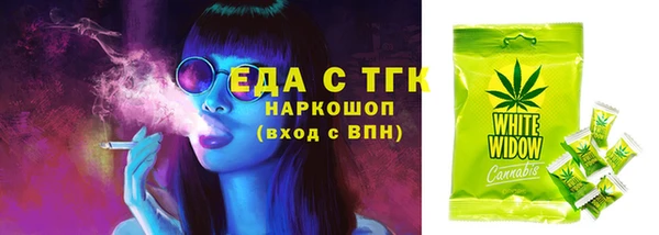 прущие крисы Пересвет