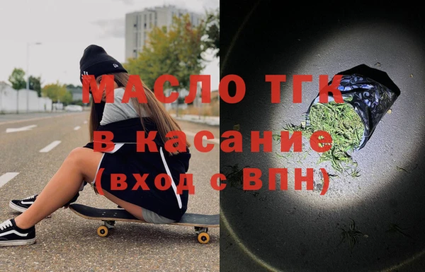 прущие крисы Пересвет
