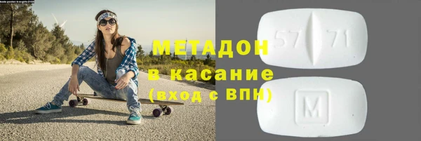 кокаин премиум Переславль-Залесский