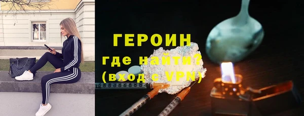 прущие крисы Пересвет