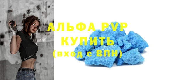 кокаин премиум Переславль-Залесский