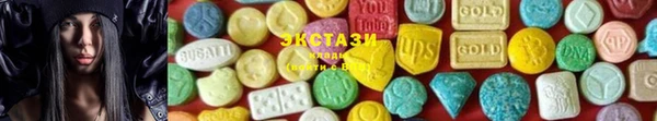 прущие крисы Пересвет
