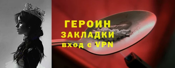 прущие крисы Пересвет
