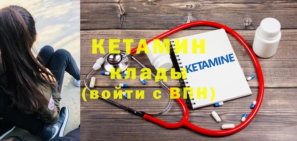 кокаин премиум Переславль-Залесский