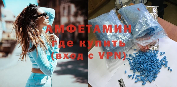 гашишное масло Пестово