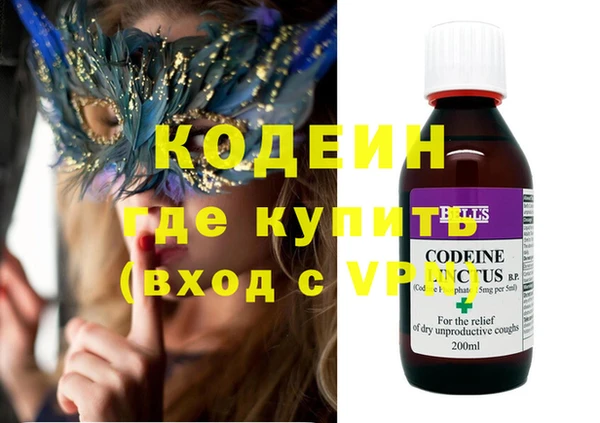 прущие крисы Пересвет