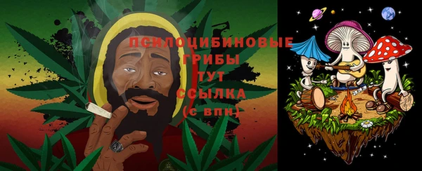 кокаин премиум Переславль-Залесский
