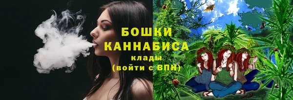 кокаин премиум Переславль-Залесский