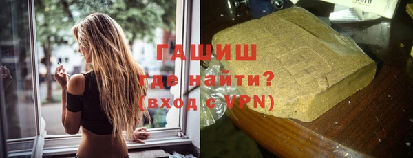 кокаин премиум Переславль-Залесский
