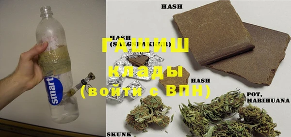 прущие крисы Пересвет