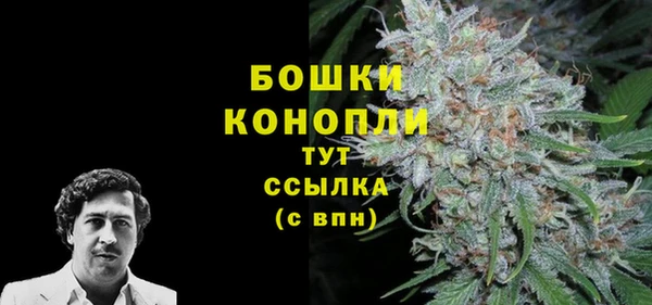 кокаин премиум Переславль-Залесский