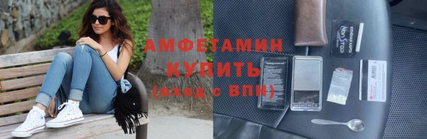 прущие крисы Пересвет