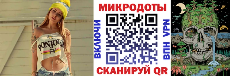 это Telegram  блэк спрут ТОР  Галлюциногенные грибы Magic Shrooms  Алзамай  закладка 